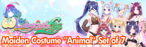 Omega Labyrinth Life - Maiden Costume "Animal" Set of 7