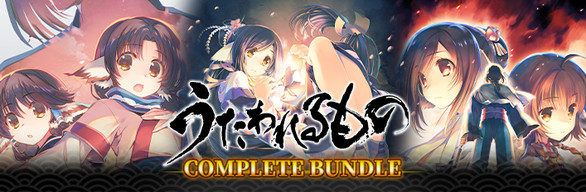 ゲーム・PC系金券　サラァナ/ハク/ウルゥル/計5名「図書カード500円 うたわれるもの 偽りの仮面」 月刊Newtype 2016年2月号 抽プレ 心も体もハクのもの…。双子少女ウルゥルとサラァナ参戦