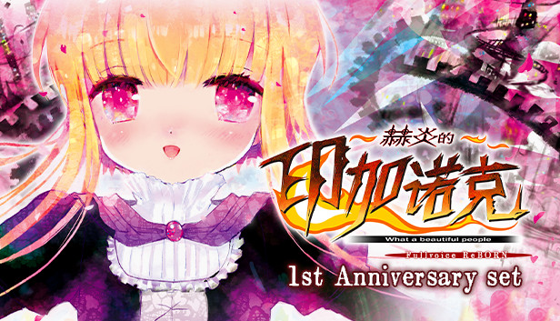 25e54ca2-f239-3eff-159e-9c42a091f893