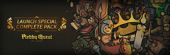Launch Special Complete Pack