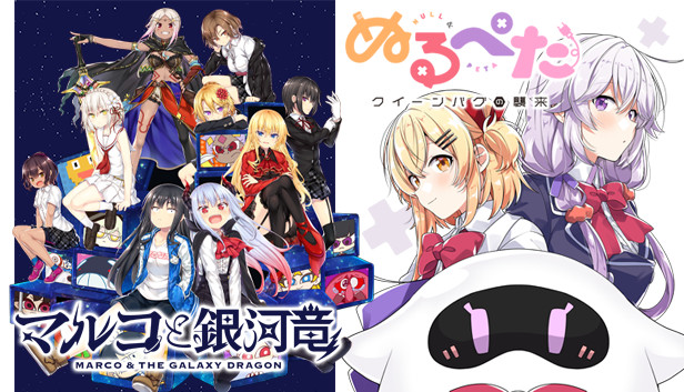 d1eda9a2-dd6e-c535-9e65-15d8ea6c1216