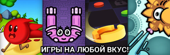 Набор Инди-Игр от Khud0