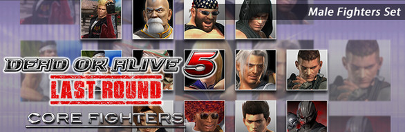 DEAD OR ALIVE 5 Last Round: Core Fighters - Male Fighters Set