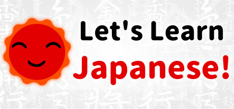 Let's Learn Japanese Let's Learn Japanese
