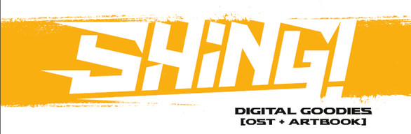 Shing! Digital Goodies