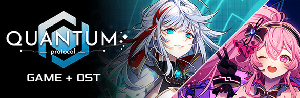 Quantum Protocol: Soundtrack Bundle