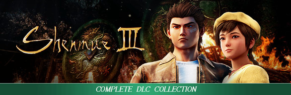 Shenmue 3 Season Pass