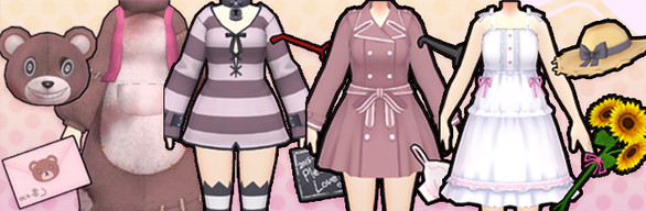 Gal*Gun: Double Peace DLC Set 4