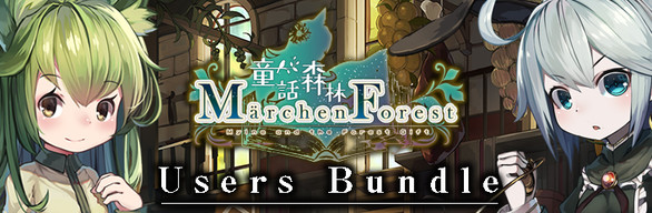 Märchen Forest user bundle