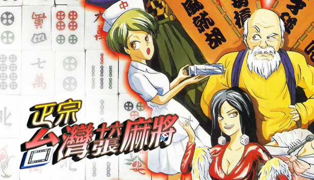 23bd92a3-d9d9-8b64-5da6-dab37966c906