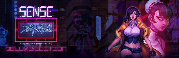 Sense - 不祥的预感: A Cyberpunk Ghost Story: Deluxe Edition