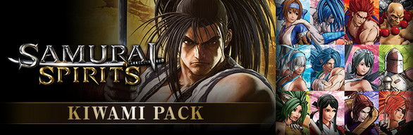 SAMURAI SPIRITS KIWAMI PACK