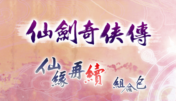 fb99c776-0ed4-2f56-8585-524bd04b4ceb