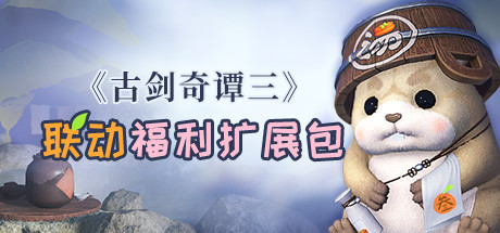 3176d3c0-208d-c1ea-3ceb-a683cfd1b26f