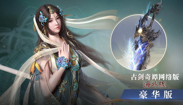 4e8e79d3-e62f-86a7-6e65-2f85c7b0cb99