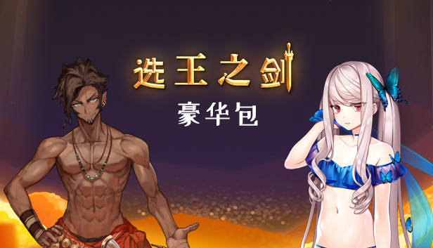 5690bf49-1588-7879-5539-0b0a98e257cc