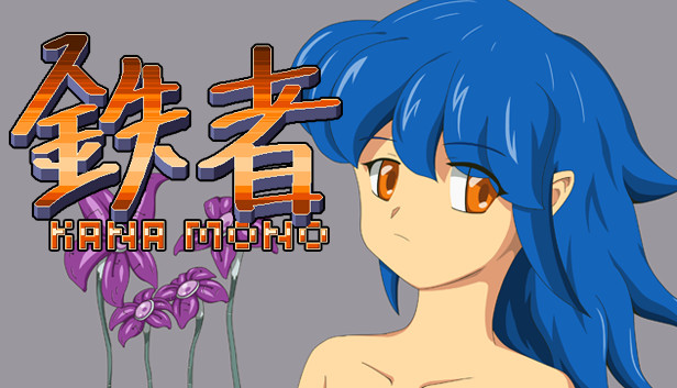 d2b0b9a5-b2dd-7fd1-566b-b8deb0acc7e3