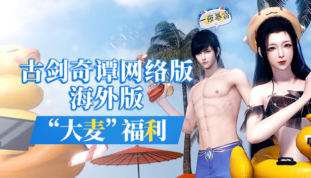 ff571aff-7a12-d307-ac45-1924535af936