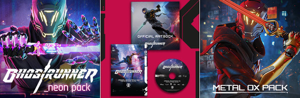 Ghostrunner Summer Bundle