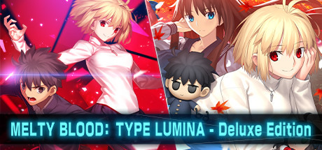 Steam：【限定版】MELTY BLOOD: TYPE LUMINA
