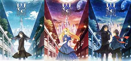 Amazon.co.jp: WORLD END ECONOMiCA (1) (電撃文庫) : 支倉 凍砂