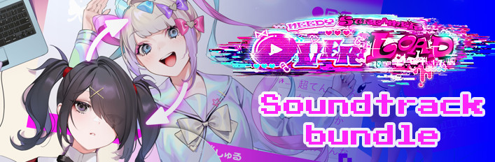 NEEDY GIRL OVERDOSE サウンドトラックバンドル