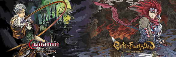 GetsuFumaDen & Castlevania Bundle