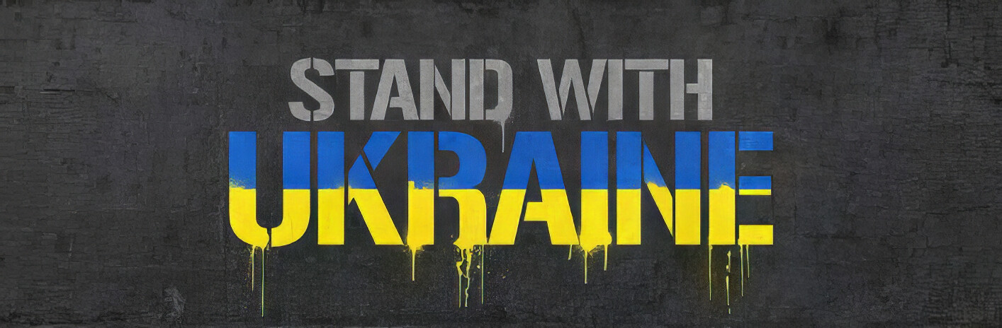 Stand with Ukraine Pack Bundle