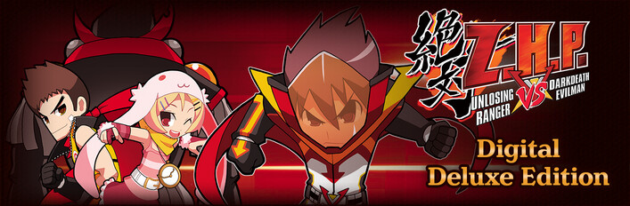ZHP: Unlosing Ranger vs. Darkdeath Evilman Digital Deluxe Edition