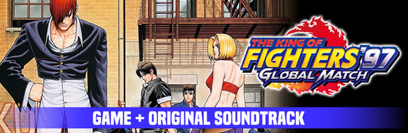 THE KING OF FIGHTERS '97 GLOBAL MATCH Soundtrack BUNDLE