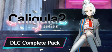 Steam：カリギュラ2 : DLC Complete Pack