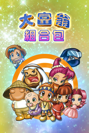 3acd12e6-e321-933c-1187-3b6df7795bca