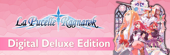 Steam：ラ・ピュセル†ラグナロック デラックス版
