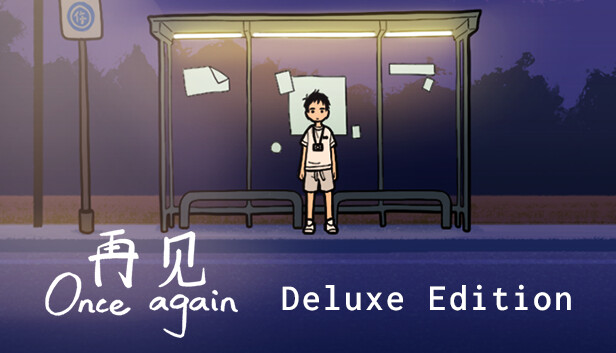 91f447ef-f097-82fa-dae5-6f0cdaf86f19