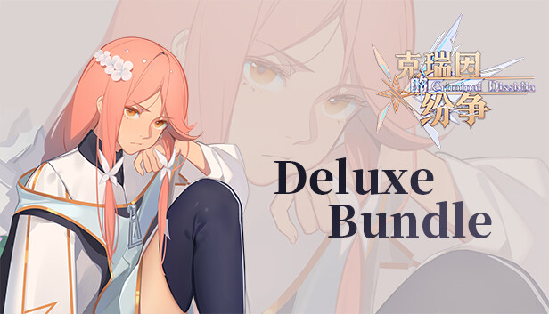 ae5682ae-cef1-56d8-3eb1-00f3705b7aff