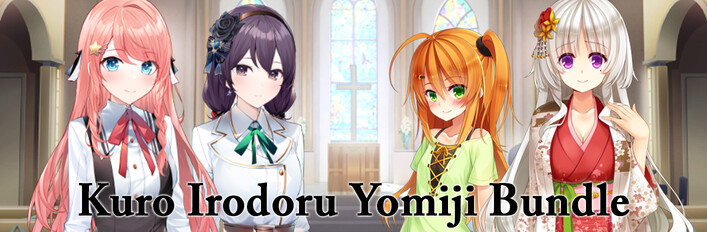 Kuro Irodoru Yomiji Bundle