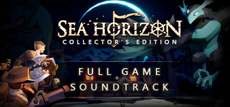 Amazon.com: Sea Horizon [Limited Edition]