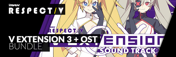 V EXTENSION3 + OST - DJMAX RESPECT V