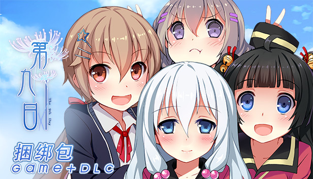 c67ffc6e-3a98-6f05-b99a-82771ca7f200