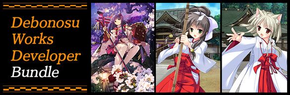 Debonosu Works Developer Bundle