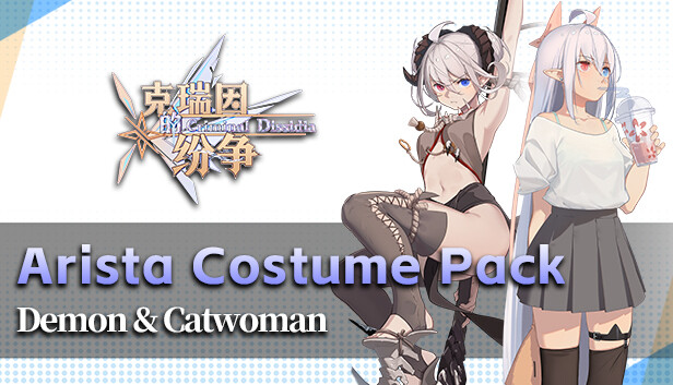 cea0010c-0724-385e-8394-e5f691fac85a