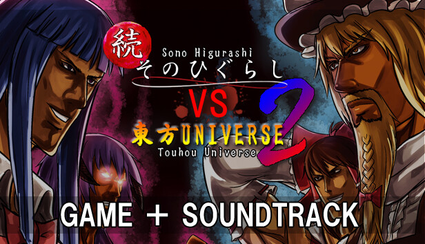 6e385486-e992-e3a1-d551-05b8e2375fdc