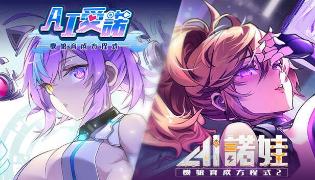 742f9c02-7842-52c0-acce-73e47c717480