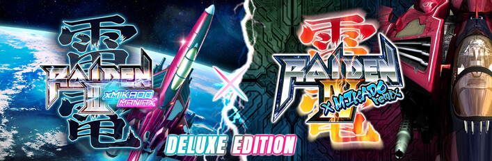 Steam：Raiden IV & Raiden III x MIKADO Deluxe Edition