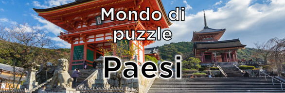 Mondo di puzzle - Collezione paesi