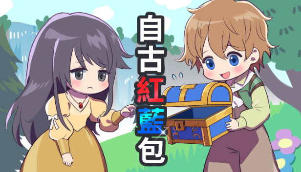 03a53ad1-bf51-1187-7cf9-9f18ef67d9e2