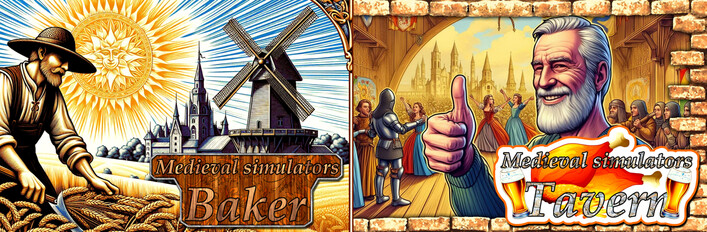 Collection "Medieval simulators"