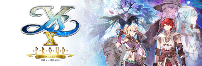 Ys X Special Price Pack