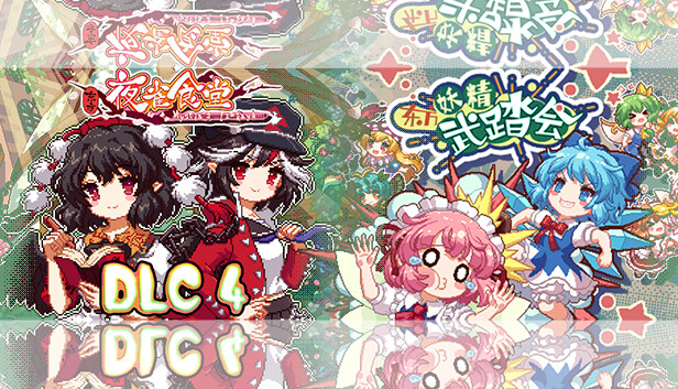 d7e73073-7c69-0d29-9c25-76c13943484e