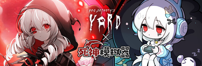 小死神人间奇幻之旅